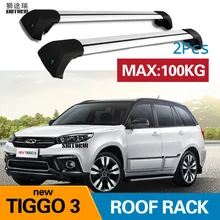 SHITURUI для CHERY, новинка, tiggo 3 T11FL3+ Serultra, тихая, для грузовика, на крыше, для автомобиля, специальный алюминиевый сплав, замок на пояс