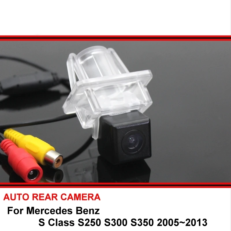 For Mercedes Benz S Class S250 S300 S350 2005-2013 HD Car Waterproof Night Vision reverse Rear View Reversing Backup Camera |
