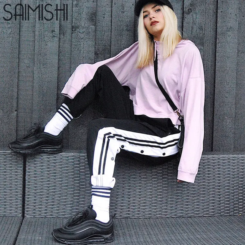 snap button striped side pants