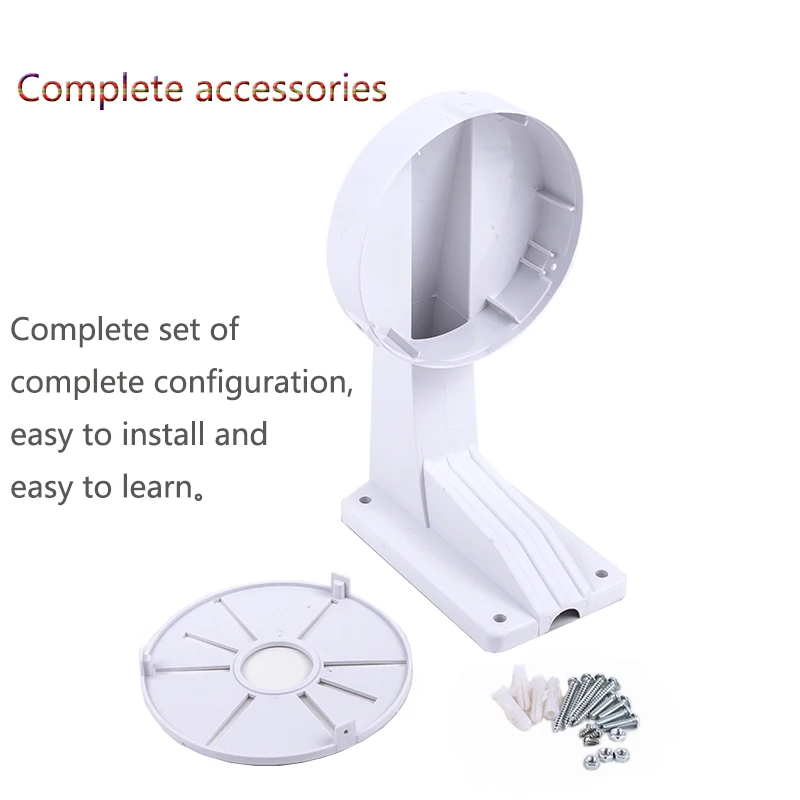  PANDUN CCTV camera hemisphere bracket monitoring wall mounted lifting bracket monitoring ball machi