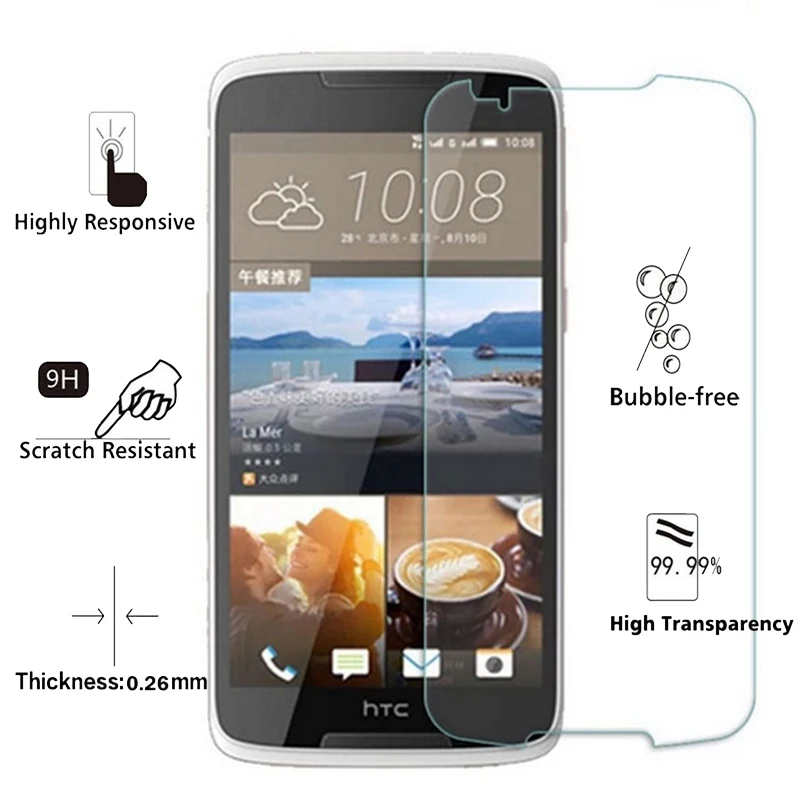 HTC D828 (2)