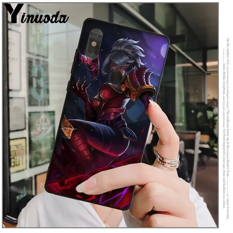 League of legends