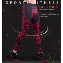 Велосипедные брюки мужские флисовые утеплённые велосипедные штаны Мягкие велосипедные легинсы для активного спорта, йога брюки#2h19