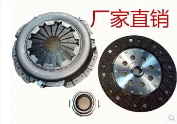 Комплект сцепления DNC06 TDND06 DNB02 для Weichai Enranger G3 727 737|kit|kit kits |