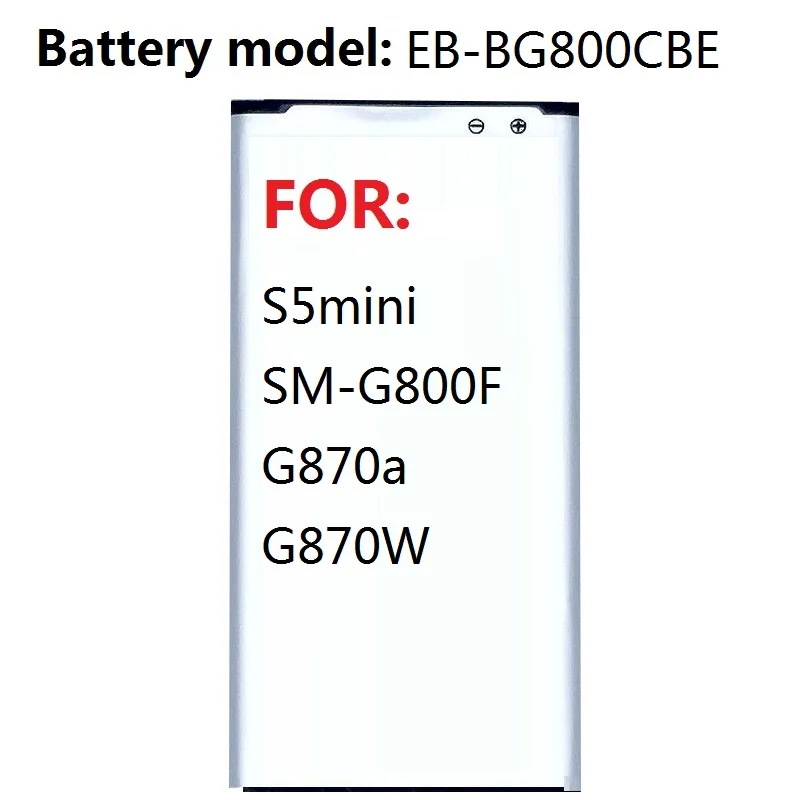 Аккумулятор S5 Mini Купить