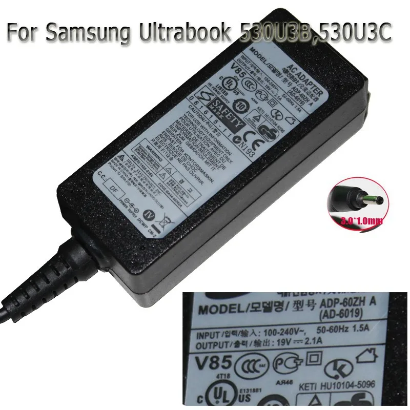 530U3B 530U3C ultrabook adapter for samsung 19V