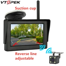 4.3 inch wireless Car HD Rearview Mirror Monitor CCD Video Auto Parking Assistance LED Night Vision Reversing Rear View Camera 4.3 inch wireless Car HD Rearview Mirror Monitor CCD Video Auto Parking Assistance LED Night Vision Reversing Rear View Camera