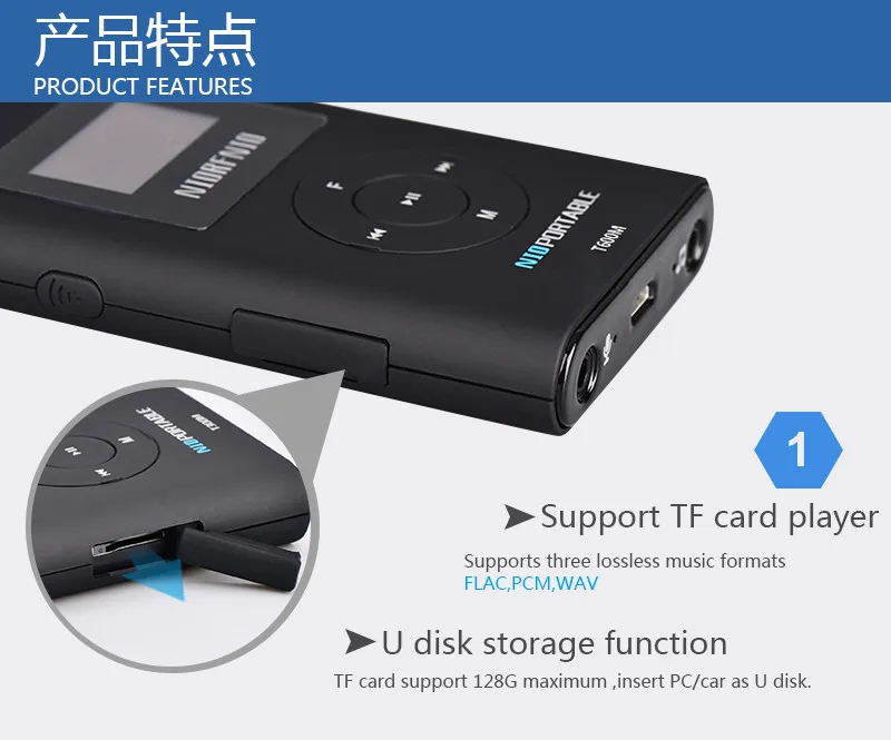 T600Men_04_