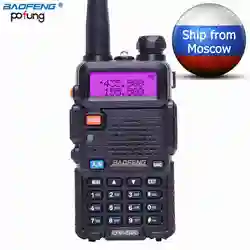 Baofeng UV-5R любительские рации UHF VHF Двухдиапазонный Портативный радио pofung uv5r трансивер cb двухстороннее радио охоты Toky Woky