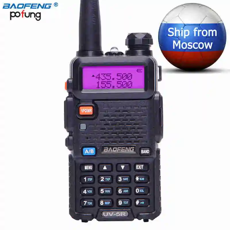 Портативная рация Baofeng Любительская UHF VHF Двухдиапазонная портативная pofung uv5r