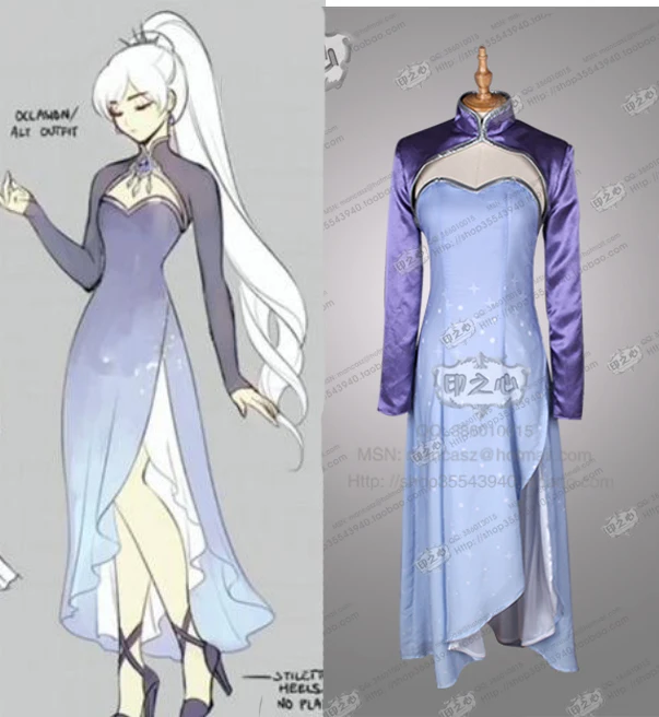 Japan Anime RWBY--Weiss Schnee Cosplay Costume White Color Coat