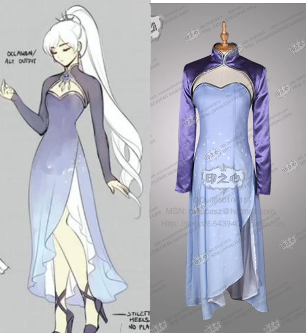 Buy Anime Rwby White Weiss Schnee Cosplay Costume Printting Dress With Coat