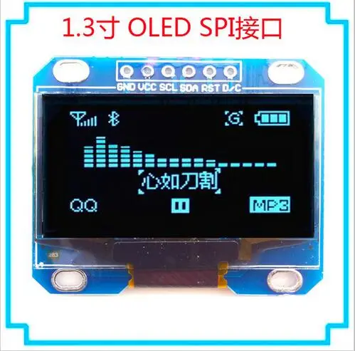 5 шт. 1,3 "O светодиодный модуль синий цвет IIC I2C 128X64 1,3 дюймов O светодиодный ЖК-дисплей светодиодный дисплей модуль для arduino 1,3 "IIC I2C общаться