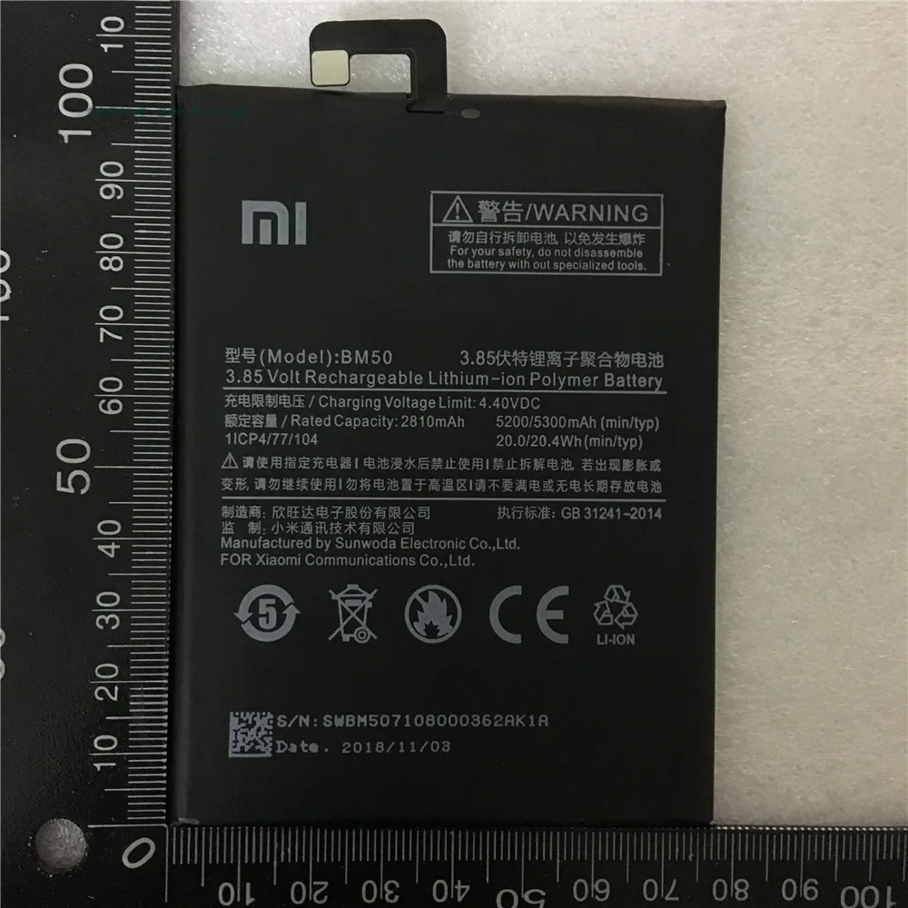 Новинка для Xiao mi BM50 5200/5300mAh аккумулятор для Xiaomi mi Max 2 Max2 аккумулятор смартфон+ Инструменты