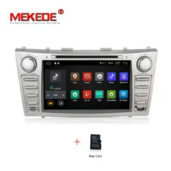 1024*600 экран 2 ГБ Оперативная память 16 г nand dvd-плеер для Camry 2007-2011 Android 7,1 quad core WI-FI BT gps 4 г LTE радио Бесплатная доставка