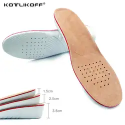 KOTLIKOFF/увеличивающие рост стельки для обуви с подошвой для мужчин и женщин