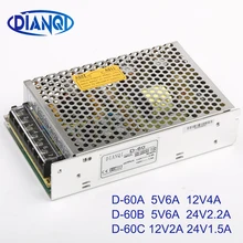 DIANQI двойной выходной переключатель питания D-60A 5V6A 12V4A ac dc power suply D-60B 5V6A 24V2. 2A ac dc преобразователь D-60C 12V2A 24V1. 5A