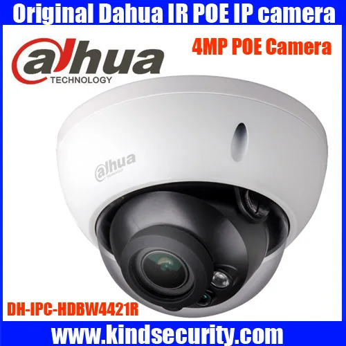 Original Dahua english Firmware 4MP IPC HDBW4421R AS IP network camera POE Micro SD storage dahua