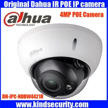 Original Dahua english Firmware 4MP IPC-HDBW4421R-AS IP network camera POE & Micro SD storage dahua dome camera