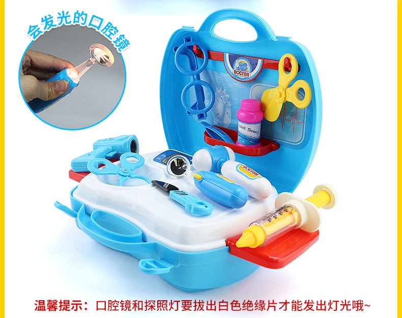 Детское медицинское оборудование для доктора медсестры, набор для ролевых игр, обучающая игрушка, Детские ролевые игры, инструменты, аксессуары, портативный чемодан