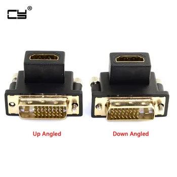 

90 Degree Up & Down Angled DVI Male to HDMI Female Adapter for Computer & HDTV & Graphics Card