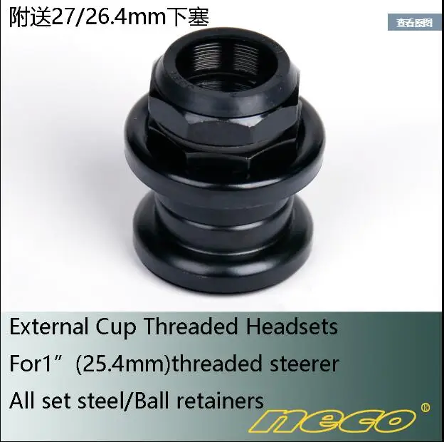 Neco External Cup Threaded Headsets 30 30MM For 1'' 25.4mm Steerer