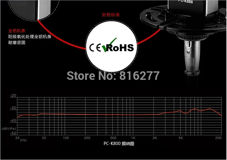 Takstar PC-K800/PC K800 стиль повествования Запись микрофон конденсаторный микрофон Большая диафрагма для вещания и записи