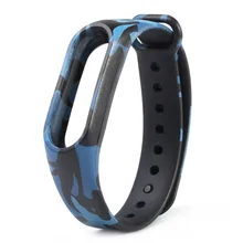 New Camouflage Pattern Strap WristBand Bracelet Replacement For Xiaomi MI Band 2 2017 drop shipping 0620
