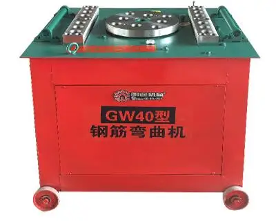 Гибочная машина для стальных прутков, гибочная машина для стальных прутков GW40