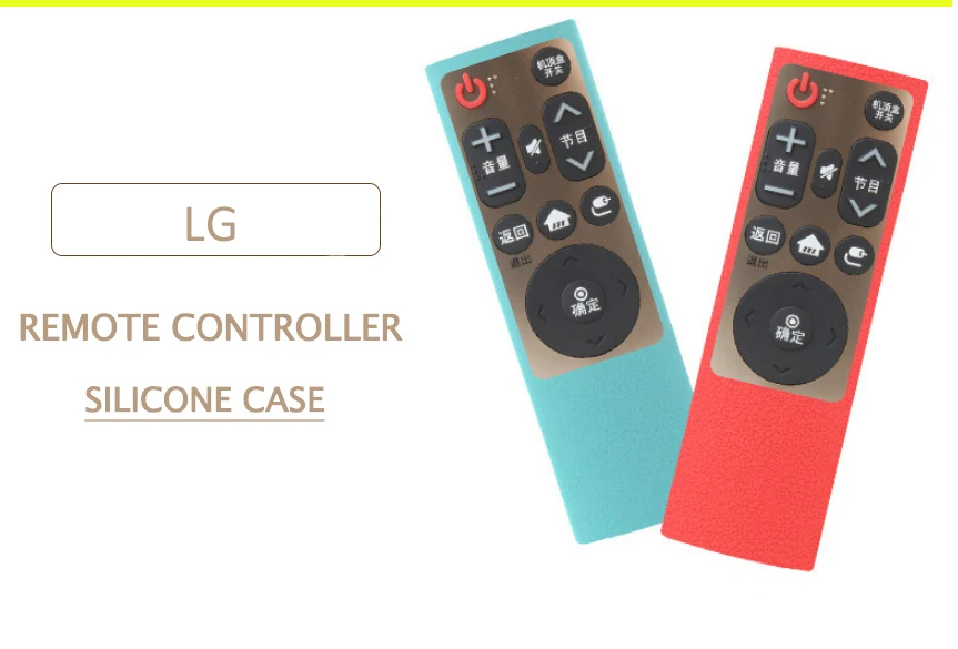 sikai-LGAN-SP700-tmall_02
