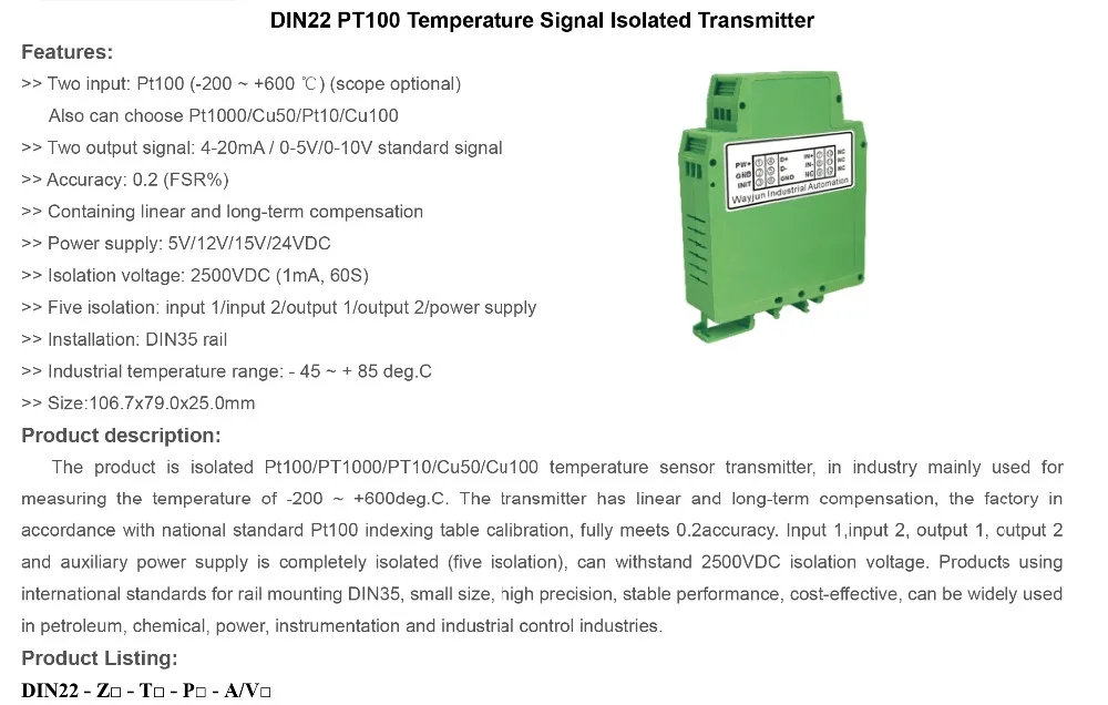DIN22-RTD-Signal-Converters-1_02