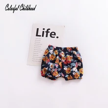 Летняя с цветочным принтом повседневные шорты для девочек милые детские шорты для девочек от 12 месяцев до 3 лет