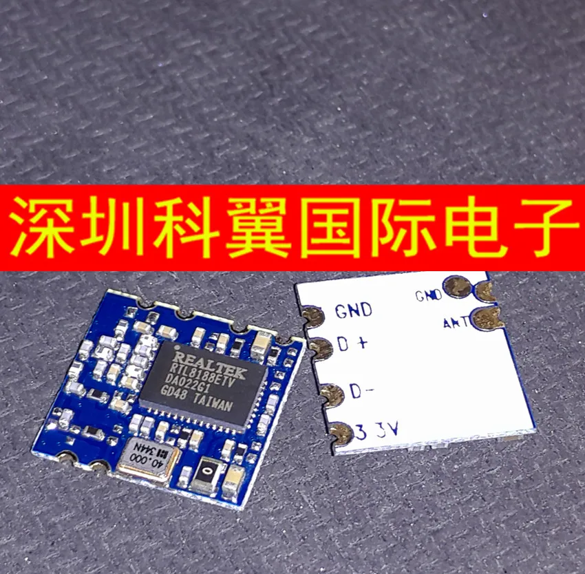 100PCS MID W12 Tablet PC RTL8188ETV module USB WIFI wireless network card only original authentic | Электронные компоненты и