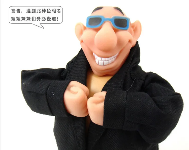 GANGNAM-STYLE-VERY-DIRTY-WILLY-Funny-Tricky-Toys-Voice-Control-Dolls-WATCH-ME-GROW-for-Birthday (3)