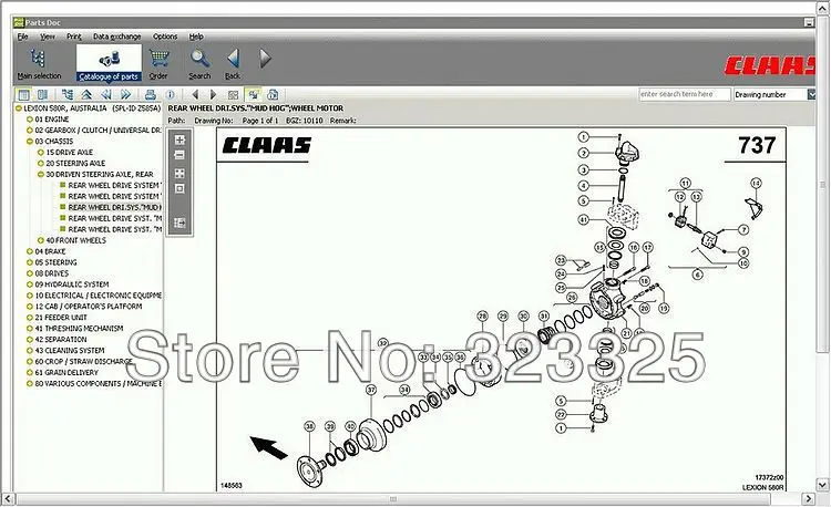 allison doc software free