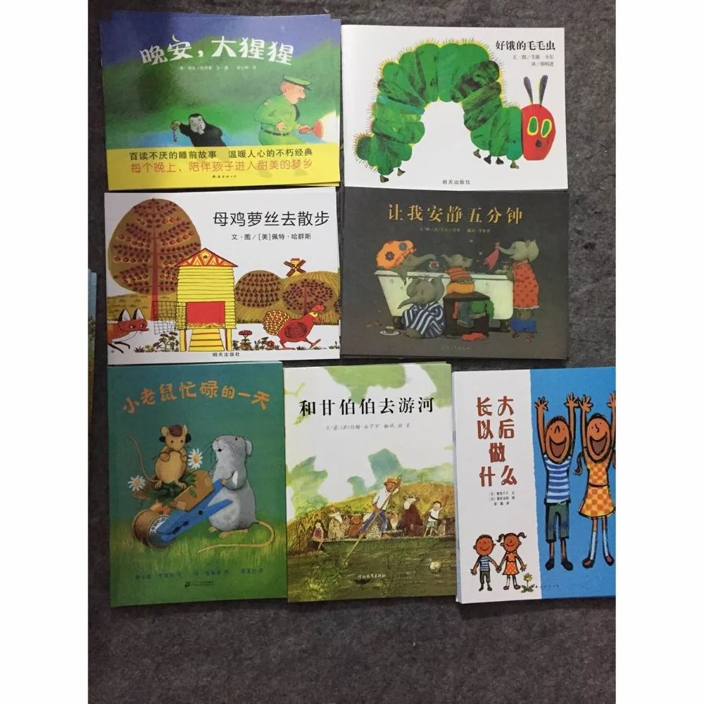 20 книг популярная китайская книга с изображениями 1000 вариантов выбора давая