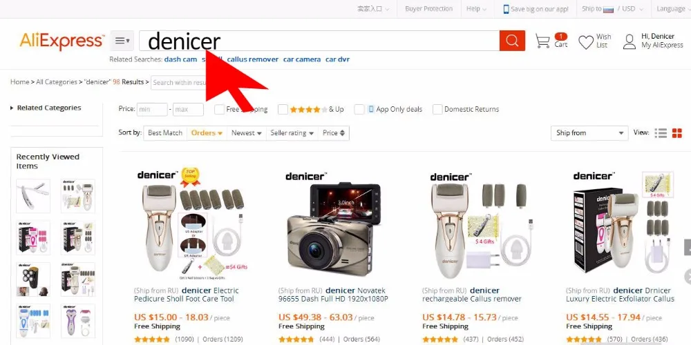 how-to-find-our-denicer