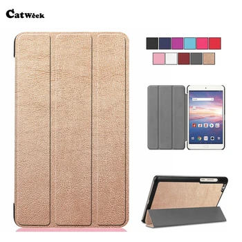 

For Dtab Compact d-02K Case Cover PU Leather Ultra Slim 8'' Protective Stand For Dtab Compact d-02K docomo Tablet PC Shell Skin