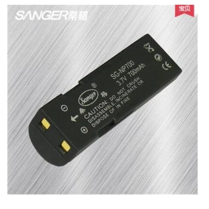 NP700 NP 700 Digital camera battery for Minolta DIMAGE DG X50 X50 X60