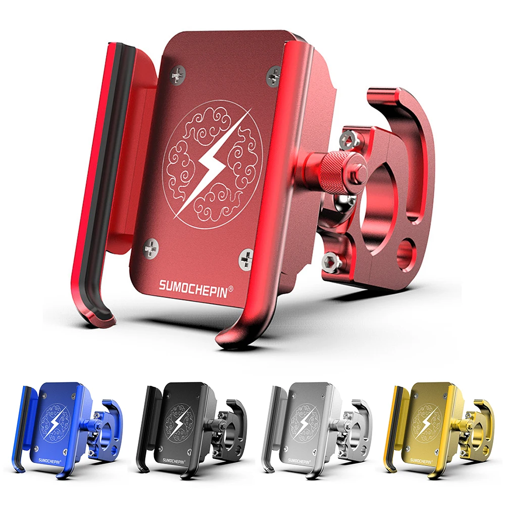 

1 PC Mobile phone holder Mountain Bike CNC Mobile Phone Bracket Rotary Navigation Aluminum Alloy Mobile Phone Bracket