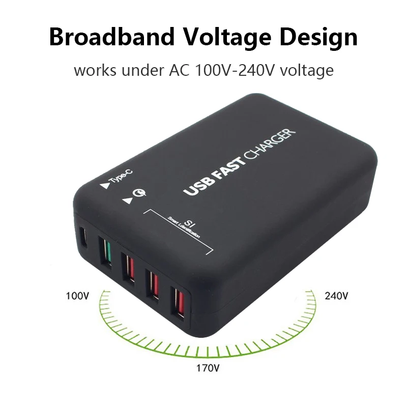 Универсальное зарядное устройство с несколькими USB портами и поддержкой быстрой