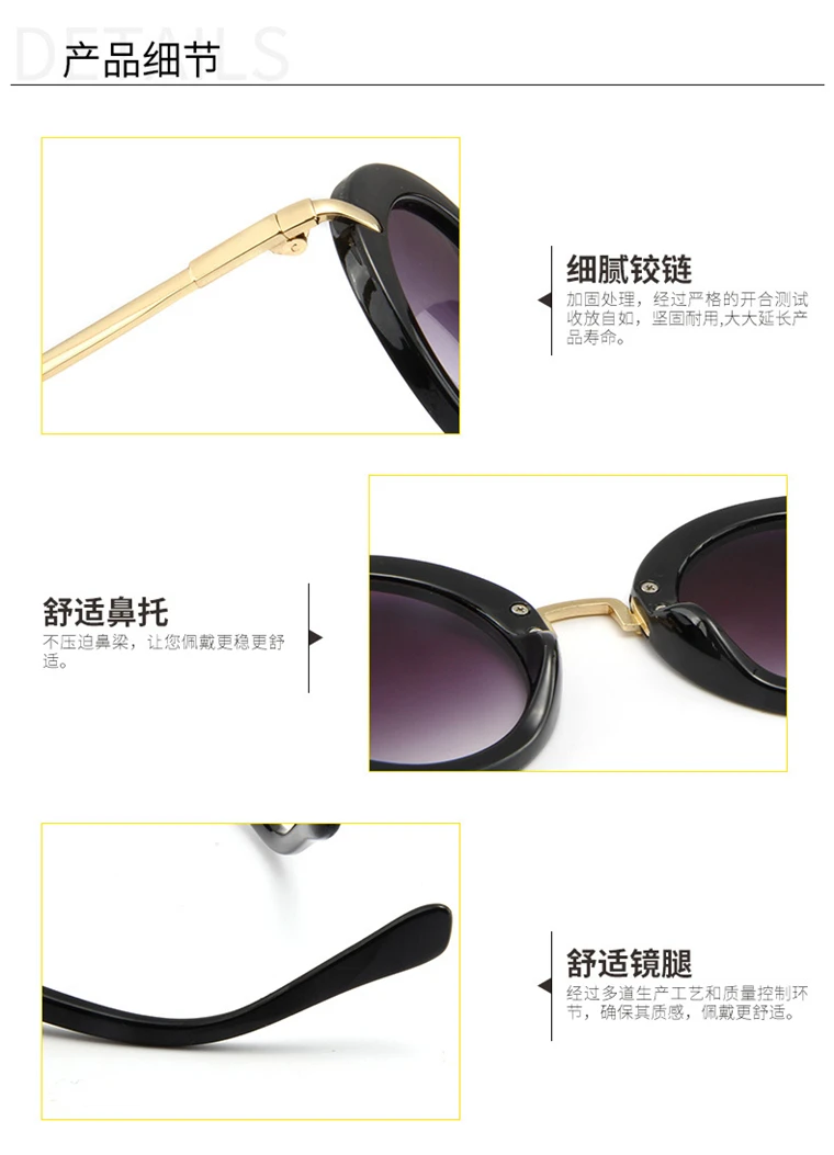 UCOOL 6 Colors Fashion Round Cute Kids Sunglasses Brand Boys Sun glasses Baby Vintage children glasses Gift Oculos De Sol Ga (9)