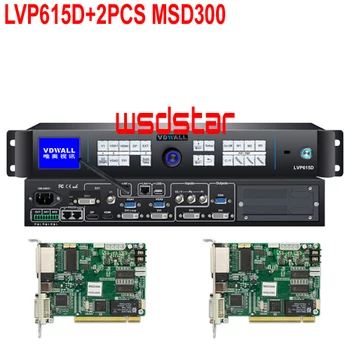 

VDWALL LVP615D+2PCS MSD300 Extended Model: VGA/DVI/HDMI 2304*1152 WIFI Control LED Video Processor Work with MRV300Q MRV330-1