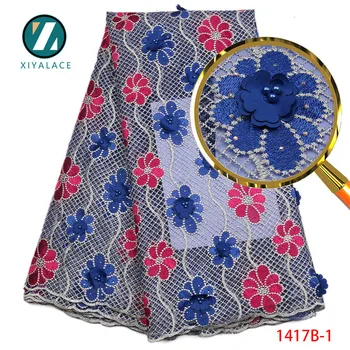 

High Quality Nigerian Lace Fabrics 2018 With Stones African French Net Lace Fabric Embroidered Tulle Mesh Lace Fabrics PGC1417b