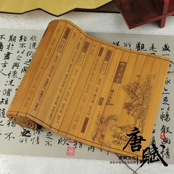 

Chinese and English Chinese ancient culture Thirty-six plan 40 slice 49*15.8*0.2cm