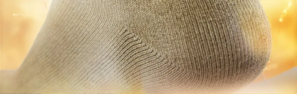 sock_12