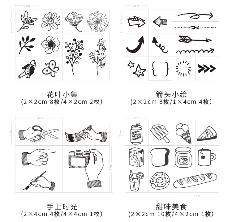 1 комплект винтажные стрелы животное растение путешествия штамп DIY деревянные и резиновые штампы для скрапбукинга канцелярские товары Скрапбукинг Стандартный штамп