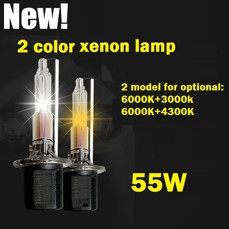 

New coming! 55W dual color 6000k 3000K xenon D2H H7 H11 9005 9006 9012 xenon lamp for car hid headlight