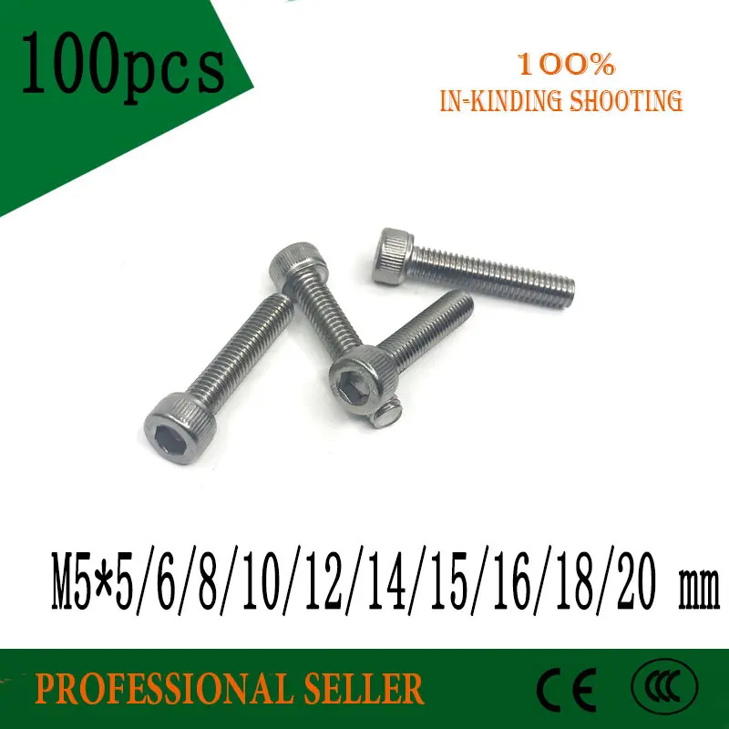 100 шт. M5 DIN912 304 Шестигранная головка головки из нержавеющей стали винт Метрическая