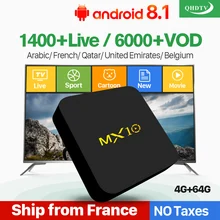 Arabic IPTV France QHDTV 1 Year MX10 Android 8.1 4+64G UK Italy Netherlands Belgium French QHDTV IP TV Box IPTV Subscription Arabic IPTV France QHDTV 1 Year MX10 Android 8.1 4+64G UK Italy Netherlands Belgium French QHDTV IP TV Box IPTV Subscription
